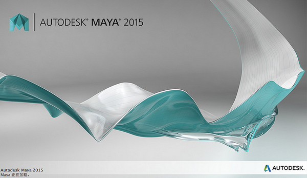 Autodesk Maya 2015