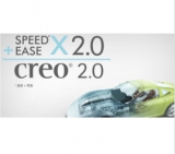 PTC Creo 2.0破解 2.0 中文版（32/64位）