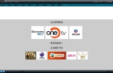 2TV网络电视 1.2 绿色免费版