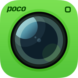 POCO相机(手机拍照软件) 5.3.2 安卓版
