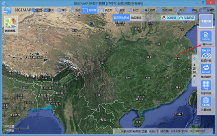 Google Earth Hosts一键生成器 15.0.0.0000