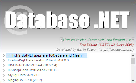 Database.NET 16.5.5742 多国语言绿色免费版