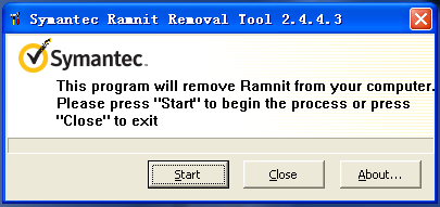 Ramnit病毒专杀工具