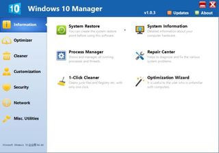 Windows 10 Manager绿色版 1.0.3 单文件版