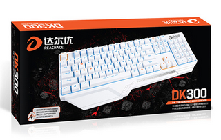 达尔优DK300机械背光键盘驱动 20150908