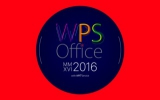 金山Office2016专业版 10.1.0.5346 免费完整版