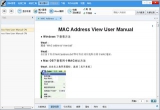 UNITEK MAC address View 计算机网卡查看MAC地址 1.0 免费版