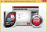 4Videosoft PDF Converter Ultimate（专业PDF转换工具） 3.1.81 免费旗舰版