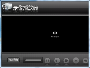 广达录像播放器 1.7.1.16039 最新版