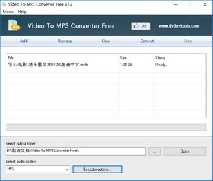 Video to MP3 Converter Free（视频转MP3格式转换器） 1.2