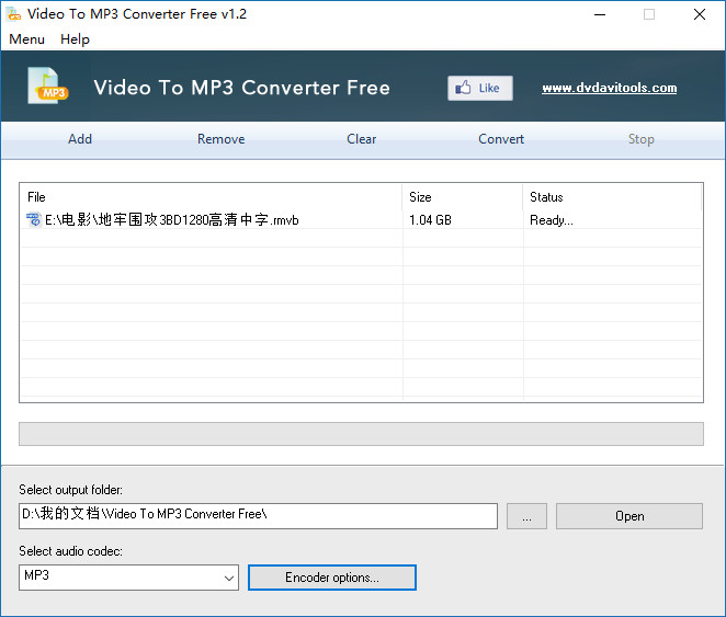 Video to MP3 Converter Free（视频转MP3格式转换器）