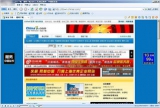 糖果宽屏浏览器 2.63 简体中文免费版