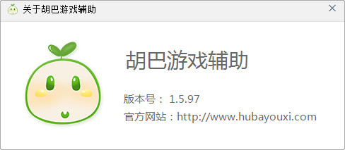 胡巴游戏浏览器 2.1.218.379 PC版