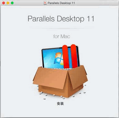 Parallels Desktop 11 Fro Mac 11.0.1 免费版