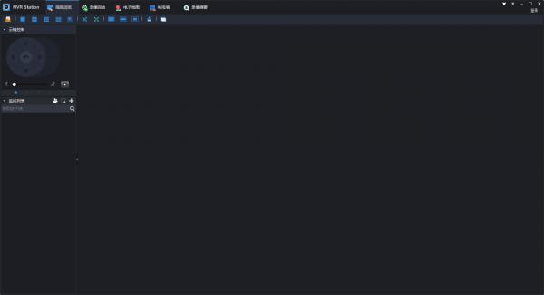 科达NVR客户端（NVRStation）