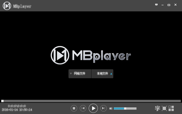 MBplayer云播放器