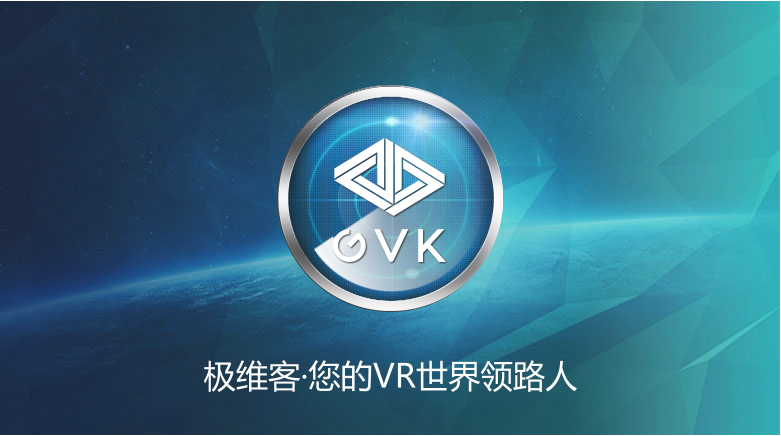 Gevek VR助手