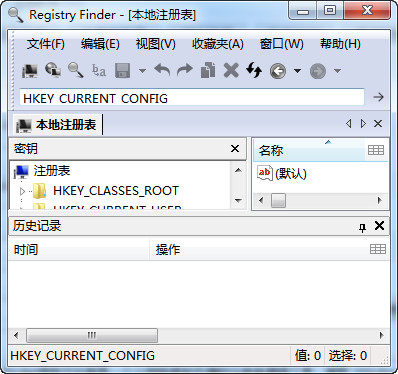 Registry Finder 便携版 2.55 绿色版