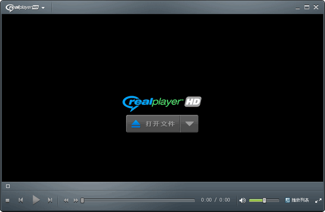 RealPlayer HD 16.0.6.3 最新版