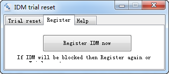 IDM重置试用日期和注册假冒序列号工具