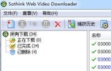 web video downloader.crx网页电影下载器 6.5.2 chrome版