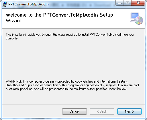 PPT转MPT插件 PPTConvertToMptAddIn 1.1