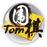 TOM围棋 1.9.2.1 最新版
