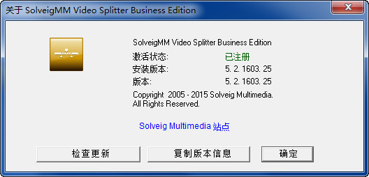 SolveigMM Video Splitter Business Edition（视频编辑工具）