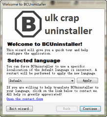Bulk Crap Uninstaller中文版 3.3.2 最新版