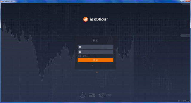IQ Option电脑版 1.0 正式版