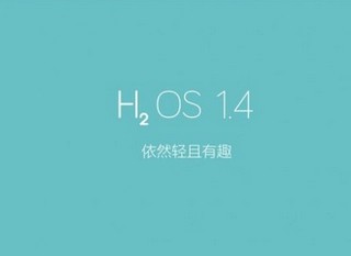 H2OS 3.0 氢OS系统 第三版 正式版 Android7.1