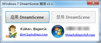 Windows 7 DreamScene Activator （win7开启动态桌面）