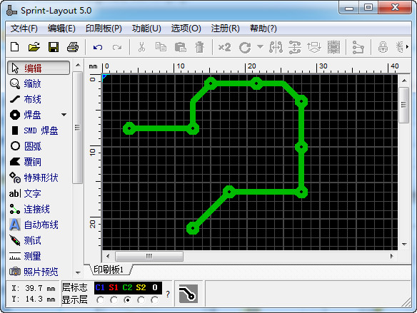 PCB Layout（Sprint Layout电路板设计软件） 中文免费版