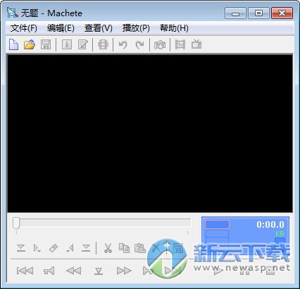 Machete 中文版 5.0.33 绿色版