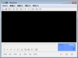 Machete 中文版 5.0.33 绿色版