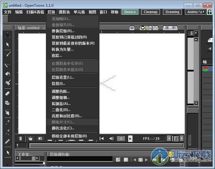 OpenToonz开源型动画制作软件