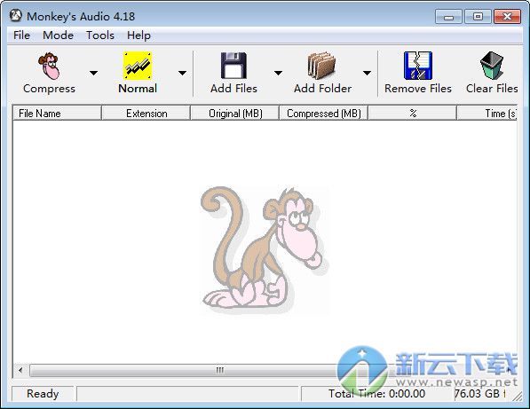 Monkeys Audio (WAV转APE) 4.23 正式版