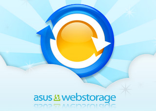 ASUS WebStorage 华硕网盘 2.2.9.564