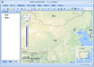 奥维互动地图浏览器免费电脑版 9.6.8 正式版