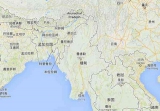 缅甸地图 2016 电子高清版