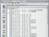 局域网扫描工具 4.18.7 中文绿色版