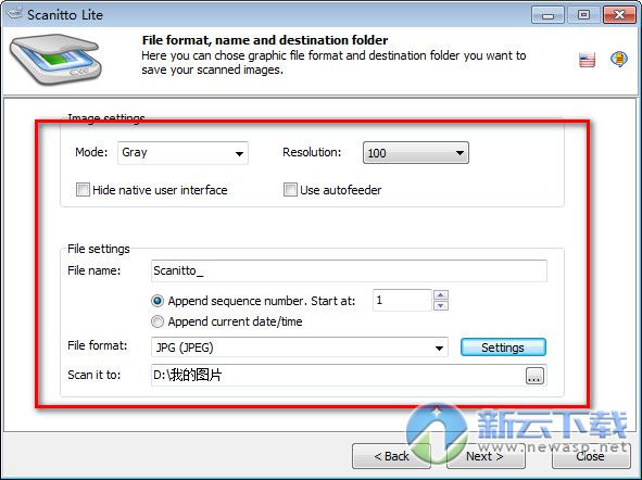 BlindScanner Pro扫描仪共享软件 4.4 含注册码