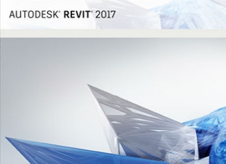 Autodesk Revit 2017 免费中文版 含序列号