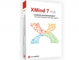 xmind7.5破解补丁 绿色免费pro/plus版
