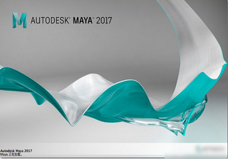 Autodesk MAYA 2017 64位