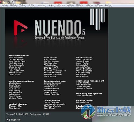 Nuendo5.5中文破解