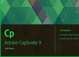 Adobe Captivate 9破解 免费版