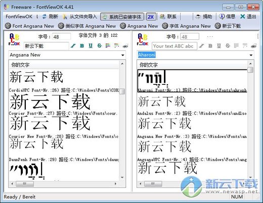 FontViewOK 8.21 download the new for mac