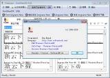 FontViewOK汉化版 4.51 绿色版
