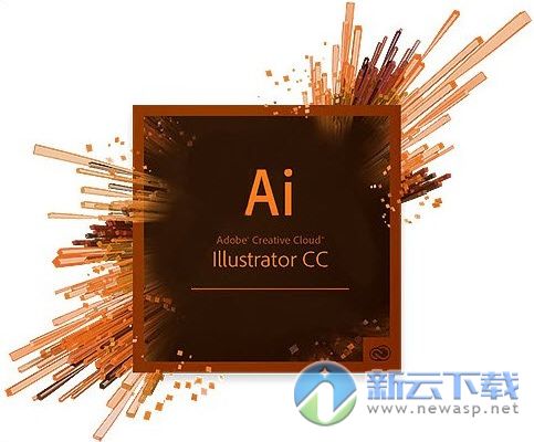 Illustrator CC 2017中文语言包